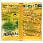 Тесто - брикет от грызунов "Kapetz", пакет, 100 гр - Фото 2