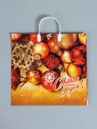 Пакет подарочный новогодний «Злато», полиэтиленовый с пластиковой ручкой, 38×35 см - Фото 2