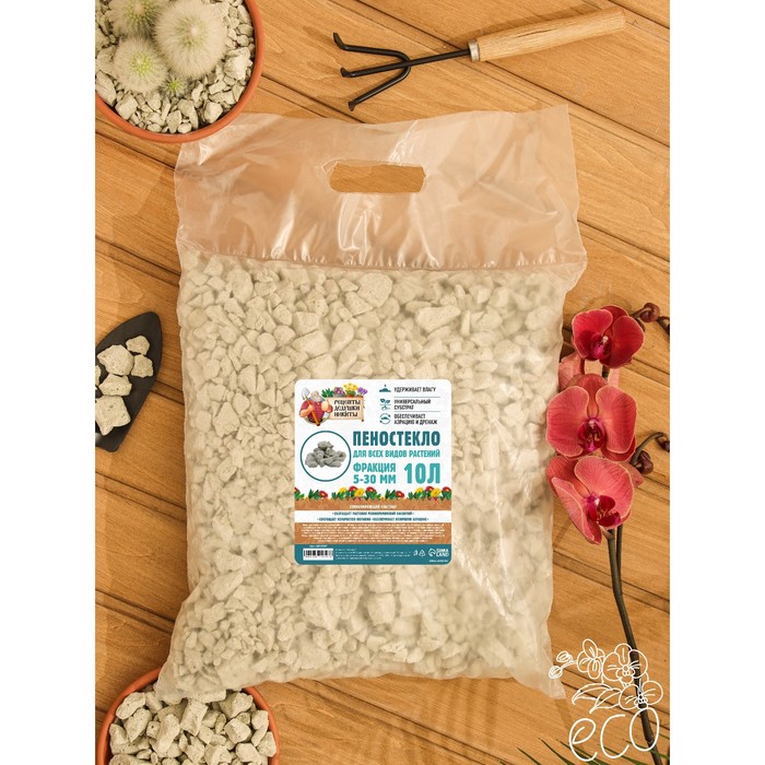 Пеностекло «Рецепты дедушки Никиты» 10 л фр 5-30 - Фото 1