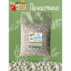 Пеностекло «Рецепты дедушки Никиты» 10 л фр 5-30 - Фото 2