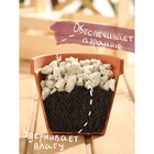 Пеностекло «Рецепты дедушки Никиты» 10 л фр 5-30 - Фото 5