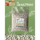 Пеностекло «Рецепты дедушки Никиты» 10 л фр 5-30 - Фото 6