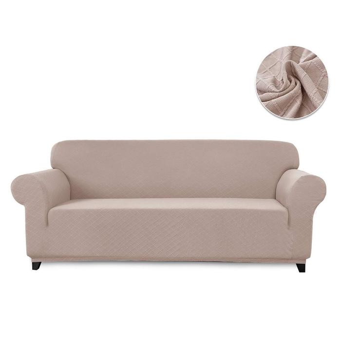 Чехол на диван «Илиана», двухместный, цвет бежевый