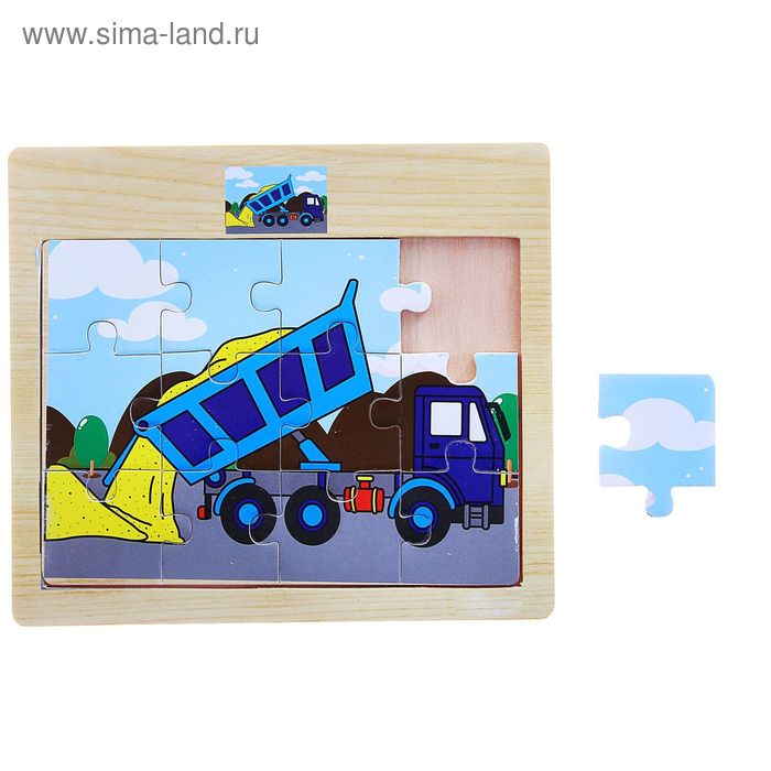Пазл малый "Самосвал", 12 элементов - Фото 1