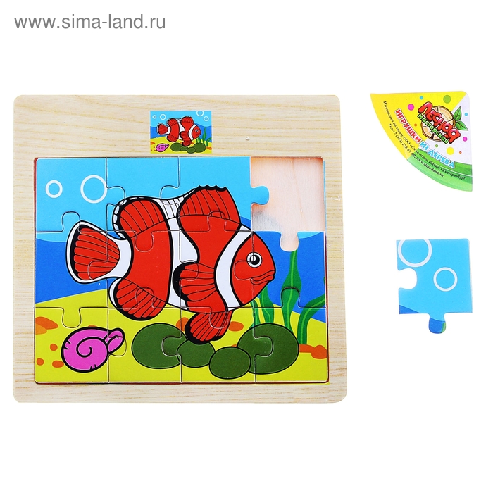 Пазл малый "Цветная рыбка", 12 элементов - Фото 1