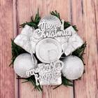 Подсвечник на одну свечу «Подарок», d=2 см, серебристый - Фото 3