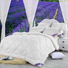 Одеяло Lavender, размер 195х215 см - фото 308498135