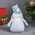 Мягкая игрушка "Дед Мороз в жилете - длинные ножки" сидит 55 см синий - Фото 5