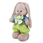 Мягкая игрушка «Зайка Ми в костюме», 32 см - фото 21323126