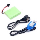 УЦЕНКА Машинка-перевёртыш HYPER SKIDDING с управлением жестами 7299148