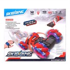 УЦЕНКА Машинка-перевёртыш HYPER SKIDDING с управлением жестами 7299148