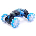 УЦЕНКА Машинка-перевёртыш HYPER SKIDDING с управлением жестами 7299148