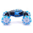 УЦЕНКА Машинка-перевёртыш HYPER SKIDDING с управлением жестами 7299148