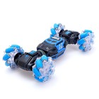 УЦЕНКА Машинка-перевёртыш HYPER SKIDDING с управлением жестами 7299148