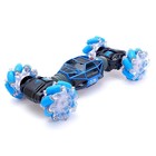 УЦЕНКА Машинка-перевёртыш HYPER SKIDDING с управлением жестами 7299148