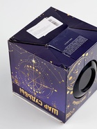 Уценка Шар желаний 12×12 см 7304751