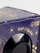 Уценка Шар желаний 12×12 см 7304751