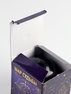 Уценка Шар желаний 12×12 см 7304751