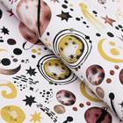 Бумага глянцевая с золотым лаком "Волшебство планет", 0,5 х 0,7 м, 2 листа - фото 32517747