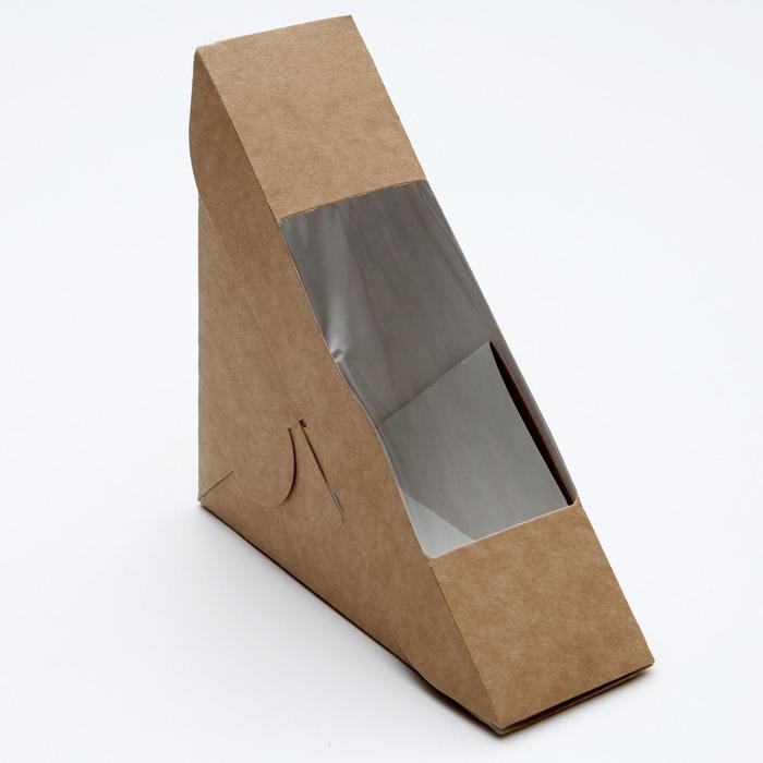 Упаковка для сэндвича, 13 х 13 х 5 см - Фото 1