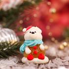 Сахарная фигурка «Мишка на мармеладе», 15 г - Фото 1