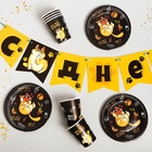 Посуда одноразовая бумажная «Котик обжора», 6 тарелок, 6 стаканов, 1 гирлянда - Фото 2