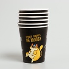 Посуда одноразовая бумажная «Котик обжора», 6 тарелок, 6 стаканов, 1 гирлянда - Фото 4