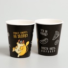 Посуда одноразовая бумажная «Котик обжора», 6 тарелок, 6 стаканов, 1 гирлянда - Фото 5