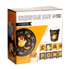 Посуда одноразовая бумажная «Котик обжора», 6 тарелок, 6 стаканов, 1 гирлянда - Фото 7