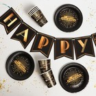 Набор бумажной посуды одноразовый Happy party, 6 тарелок, 6 стаканов, 1 гирлянда - фото 21323238