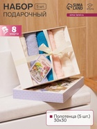 Салфетки махровые «Этель. Любимой бабушке», 30×30 см - 5 шт., хлопок 100% - Фото 2