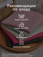 Салфетки махровые «Этель» So pretty, 5 шт., 30×30 см, хлопок 100%, зелёные/розовые - Фото 2
