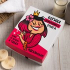 Салфетки махровые «Этель. Богиня», 5 шт., 30×30 см, хлопок 100%, розовые - Фото 4