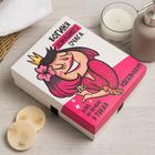 Салфетки махровые «Этель. Богиня», 5 шт., 30×30 см, хлопок 100%, розовые - Фото 5