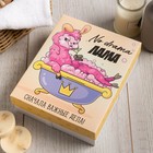 Салфетки махровые «Этель. Лама» 30×30 см, 5 шт., хлопок 100%, розовые/сиреневые - Фото 4