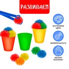 Развивающий набор «Сортер-стаканчики. Новогодние бомбошки», 3+ - Фото 3