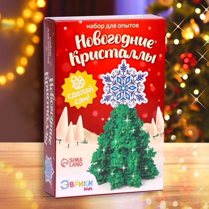 Выращивание новогоднего кристалла «Ёлка со звездой», набор для опытов - Фото 1