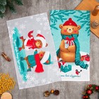 Набор новогодних кухонных полотенец «Новогодняя Сказка праздник в городе» 35×60 см-2 штуки, 100% хлопок - Фото 1