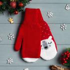 Варежки KAFTAN "Мишка" цв. красный, р-р 19, акрил 70%, шерсть 30% - фото 27332910