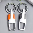 Брелок для ключей с двойным кольцом «Карабин», 8?3.2 см, МИКС (комплект 11 шт) - фото 47621048