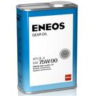 Масло трансмиссионное ENEOS GEAR GL-4 75W-90, минеральное, 1 л - фото 300761120