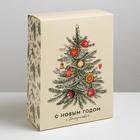 Коробка складная «Новогодняя ёлка», 22 × 30 × 10 см - фото 300942894