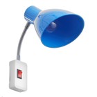Бра в розетку «Классика» 1×10 Вт Е27 синий 10×14.5×25 см - Фото 12