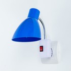 Бра в розетку «Классика» 1×10 Вт Е27 синий 10×14.5×25 см - Фото 4