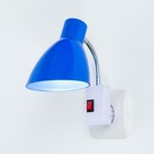 Бра в розетку «Классика» 1×10 Вт Е27 синий 10×14.5×25 см - Фото 5