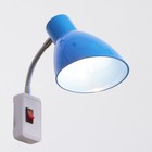 Бра в розетку «Классика» 1×10 Вт Е27 синий 10×14.5×25 см - Фото 10