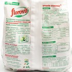 Удобрение гранулированное Florovit для голубики (брусники), 1 кг - Фото 2