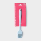 Кисть Доляна «Винфор», силикон, 21 см, цвет голубой - Фото 6