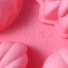 Форма для выпечки Доляна «Немецкий кекс», силикон, 17×17 см, 4 ячейки, розовая - Фото 6