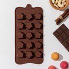 Форма для шоколада Доляна «Звёздочки», силикон, 21×10×2 см, 15 ячеек, цвет коричневый - фото 290302038
